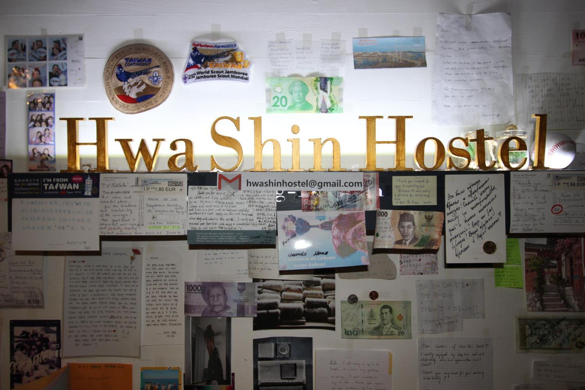Dongdaemun Hwashin Hostel Szöul Szoba fotó