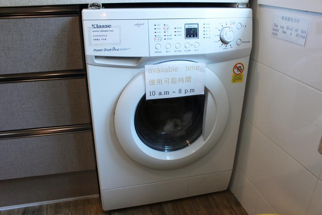 Dongdaemun Hwashin Hostel Szöul Kültér fotó