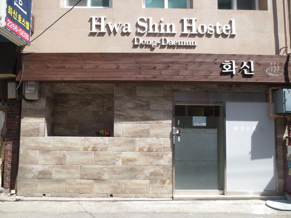 Dongdaemun Hwashin Hostel Szöul Kültér fotó
