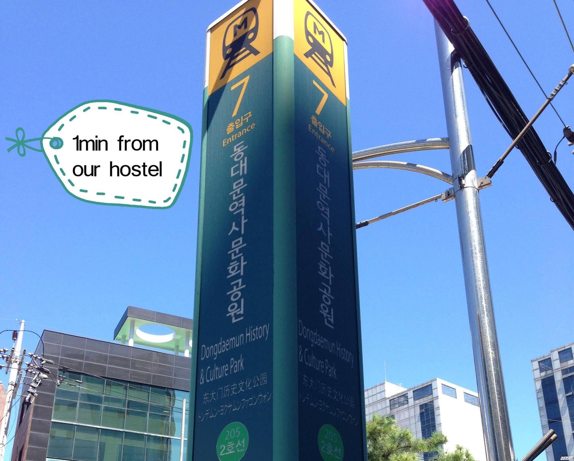 Dongdaemun Hwashin Hostel Szöul Kültér fotó
